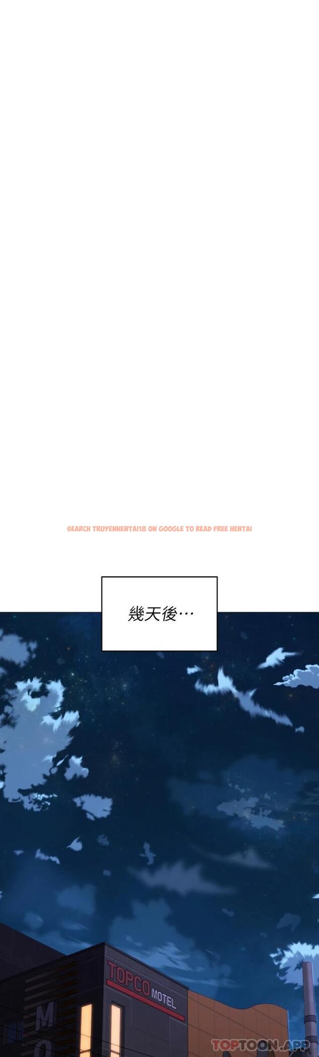 查看漫画今晚就決定吃你了 - 第72話-穿透牆壁的淫叫聲 - tymanga.com中的1120723图片