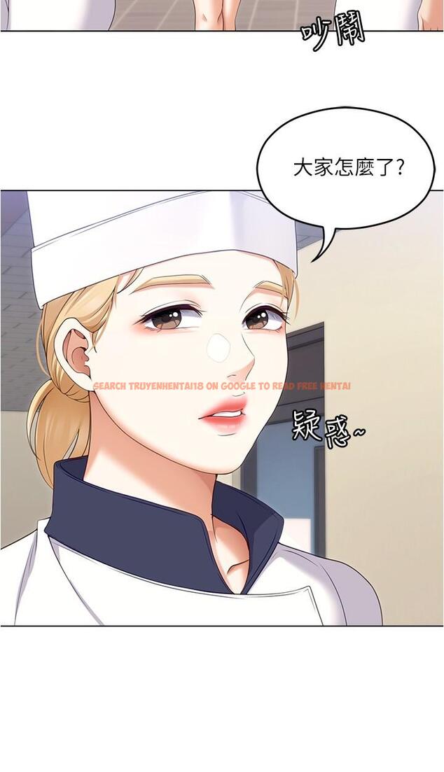 查看漫画今晚就決定吃你了 - 第73話-在蘆葦田開戰 - tymanga.com中的1126550图片