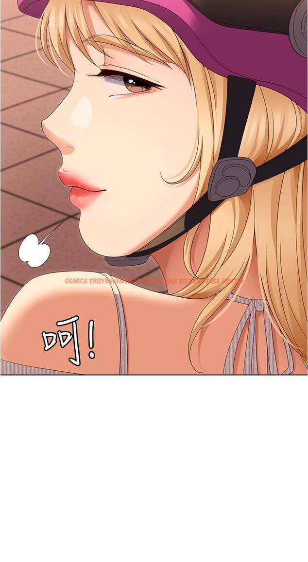 查看漫画今晚就決定吃你了 - 第73話-在蘆葦田開戰 - tymanga.com中的1126566图片