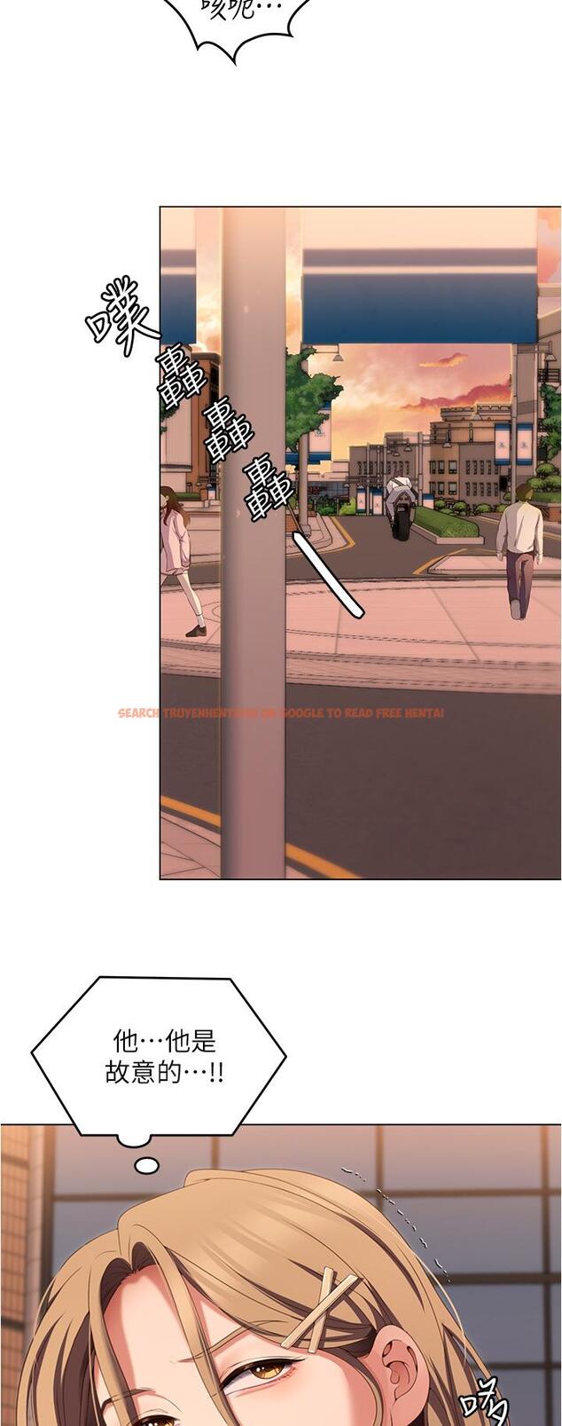 查看漫画今晚就決定吃你了 - 第73話-在蘆葦田開戰 - tymanga.com中的1126568图片