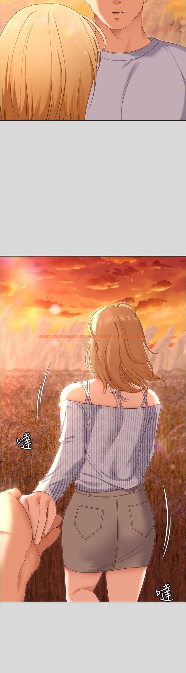 查看漫画今晚就決定吃你了 - 第73話-在蘆葦田開戰 - tymanga.com中的1126575图片