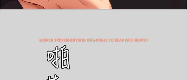 查看漫画今晚就決定吃你了 - 第77話-卉允的告別 - tymanga.com中的1152009图片