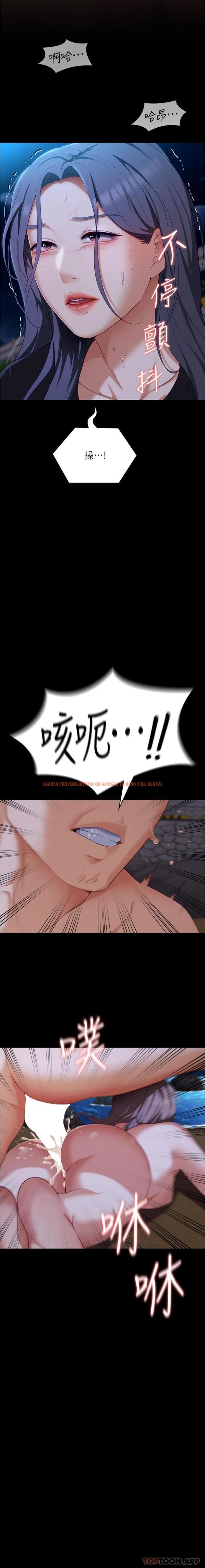 查看漫画今晚就決定吃你了 - 第83話-目睹修豪與舒嵐打炮的詩恩 - tymanga.com中的1178156图片
