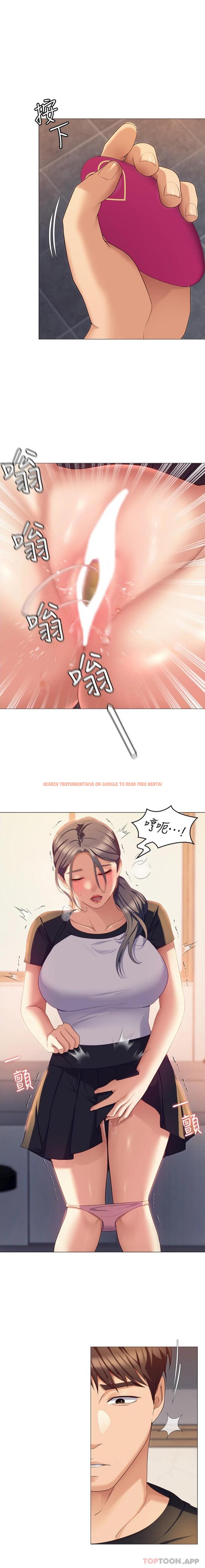 查看漫画今晚就決定吃你了 - 第86話-運動短裙下噴湧的愛液 - tymanga.com中的1188911图片