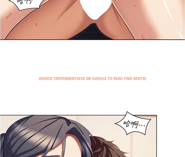 查看漫画今晚就決定吃你了 - 第87話-我怕在你面前尿出來 - tymanga.com中的1193471图片