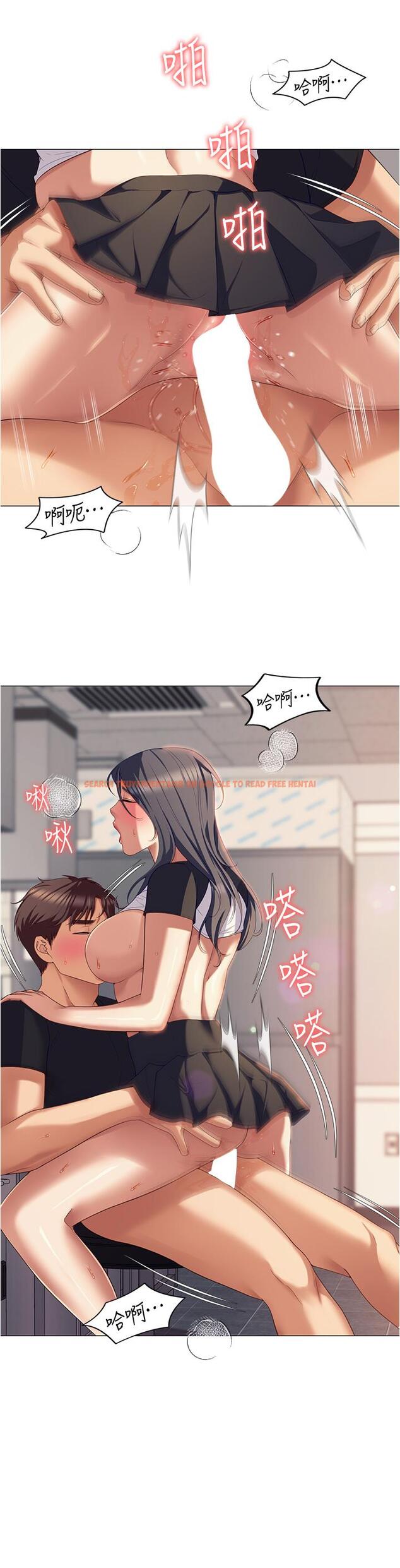 查看漫画今晚就決定吃你了 - 第87話-我怕在你面前尿出來 - tymanga.com中的1193477图片