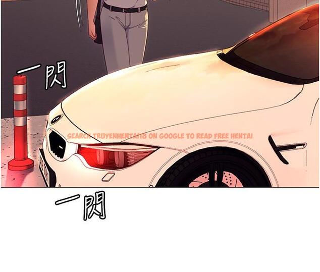 查看漫画今晚就決定吃你了 - 第88話-慘遭舒嵐報復的再穎 - tymanga.com中的1200399图片
