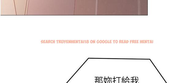 查看漫画今晚就決定吃你了 - 第88話-慘遭舒嵐報復的再穎 - tymanga.com中的1200402图片