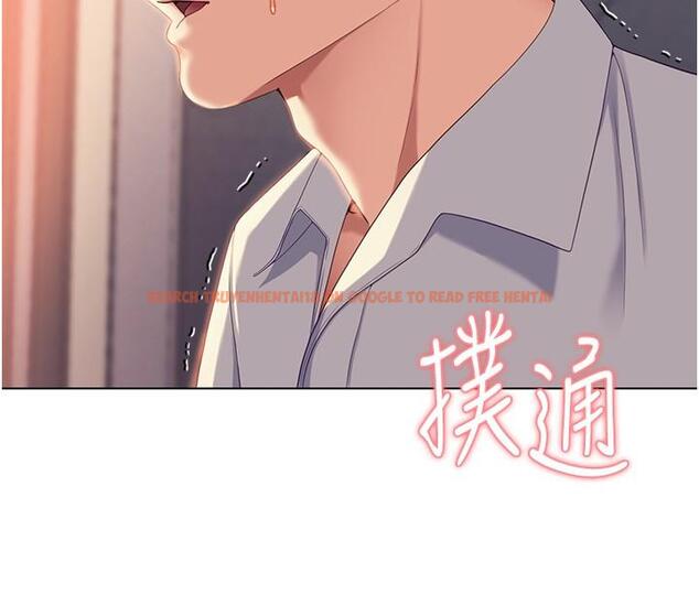 查看漫画今晚就決定吃你了 - 第88話-慘遭舒嵐報復的再穎 - tymanga.com中的1200411图片