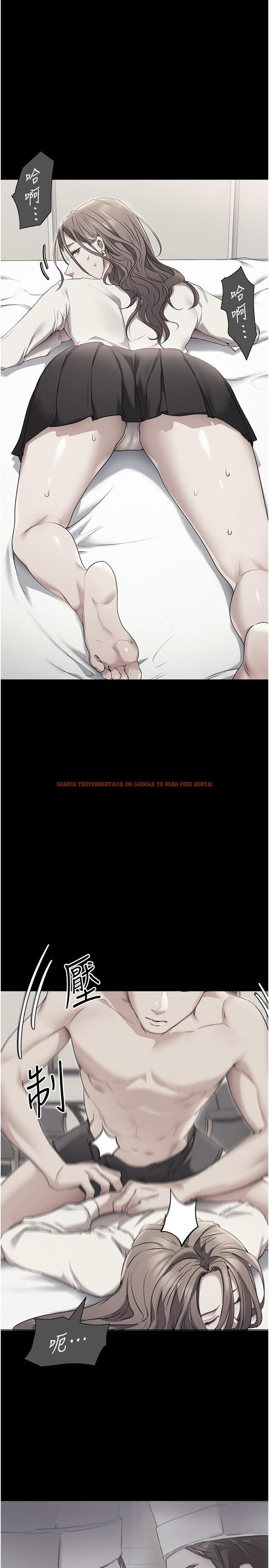 查看漫画今晚就決定吃你了 - 第88話-慘遭舒嵐報復的再穎 - tymanga.com中的1200433图片