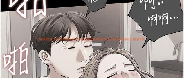 查看漫画今晚就決定吃你了 - 第88話-慘遭舒嵐報復的再穎 - tymanga.com中的1200437图片