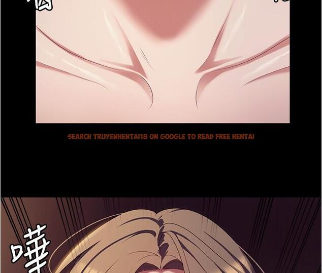 查看漫画今晚就決定吃你了 - 第90話-小心一點!讓我懷孕就糟囉~ - tymanga.com中的1219824图片