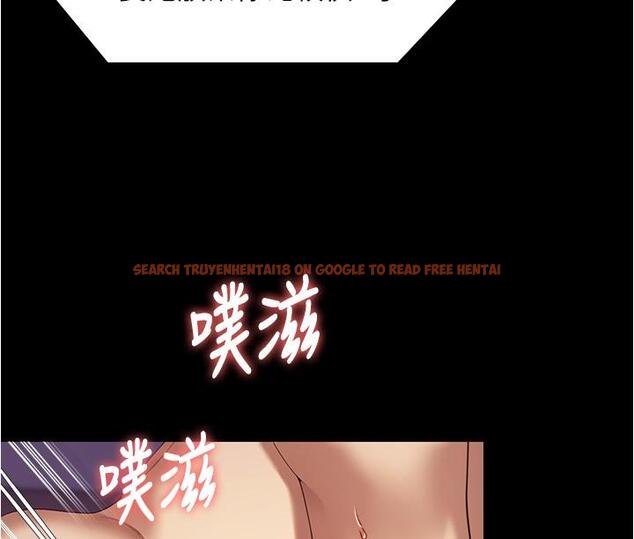 查看漫画今晚就決定吃你了 - 第90話-小心一點!讓我懷孕就糟囉~ - tymanga.com中的1219861图片