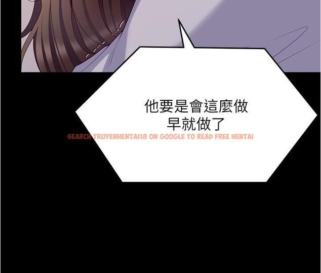 查看漫画今晚就決定吃你了 - 第91話-打都打了，插完再走啊 - tymanga.com中的1226983图片