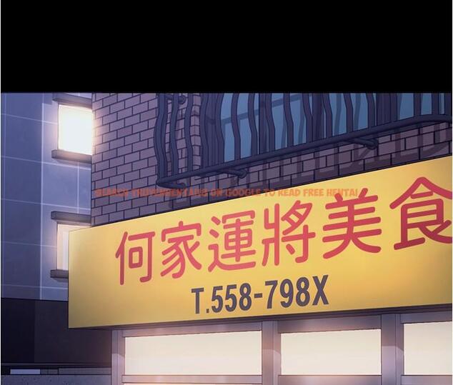 查看漫画今晚就決定吃你了 - 第91話-打都打了，插完再走啊 - tymanga.com中的1226989图片
