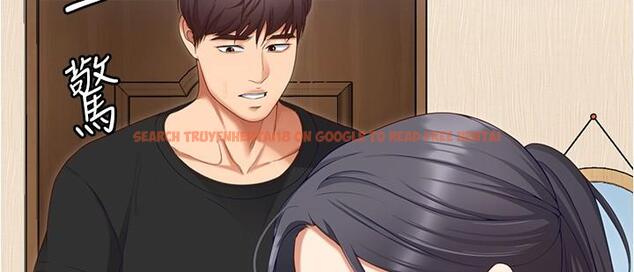 查看漫画今晚就決定吃你了 - 第91話-打都打了，插完再走啊 - tymanga.com中的1227006图片
