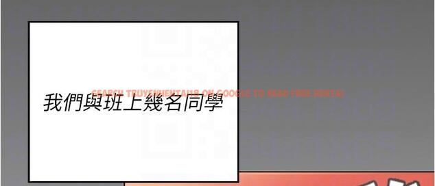 查看漫画今晚就決定吃你了 - 第92話-大打出手的兩個女人 - tymanga.com中的1234085图片