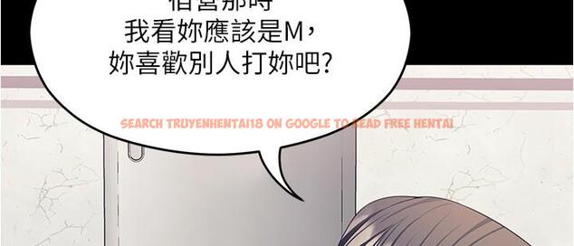 查看漫画今晚就決定吃你了 - 第92話-大打出手的兩個女人 - tymanga.com中的1234105图片