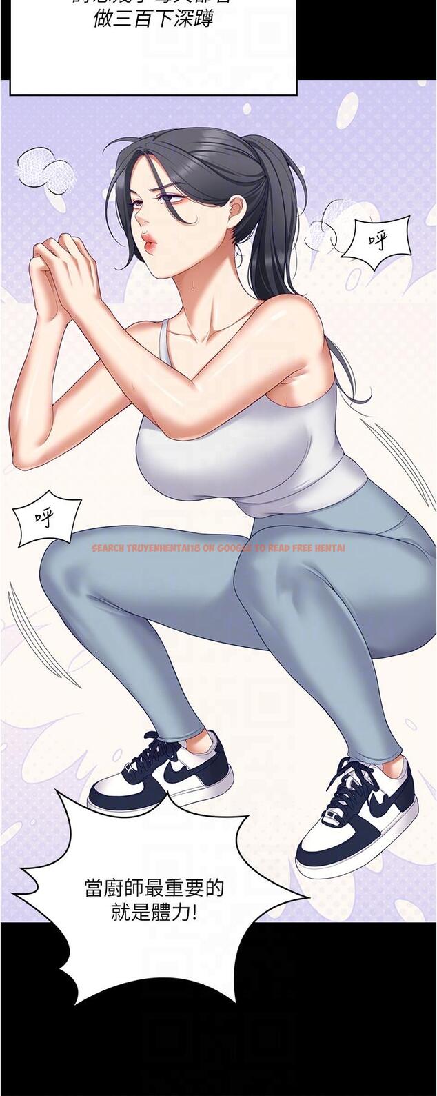 查看漫画今晚就決定吃你了 - 第94話-徹夜的三人混戰 - tymanga.com中的1249948图片
