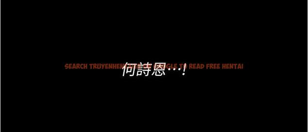 查看漫画今晚就決定吃你了 - 第94話-徹夜的三人混戰 - tymanga.com中的1249959图片