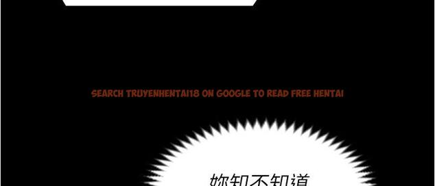查看漫画今晚就決定吃你了 - 第94話-徹夜的三人混戰 - tymanga.com中的1249965图片
