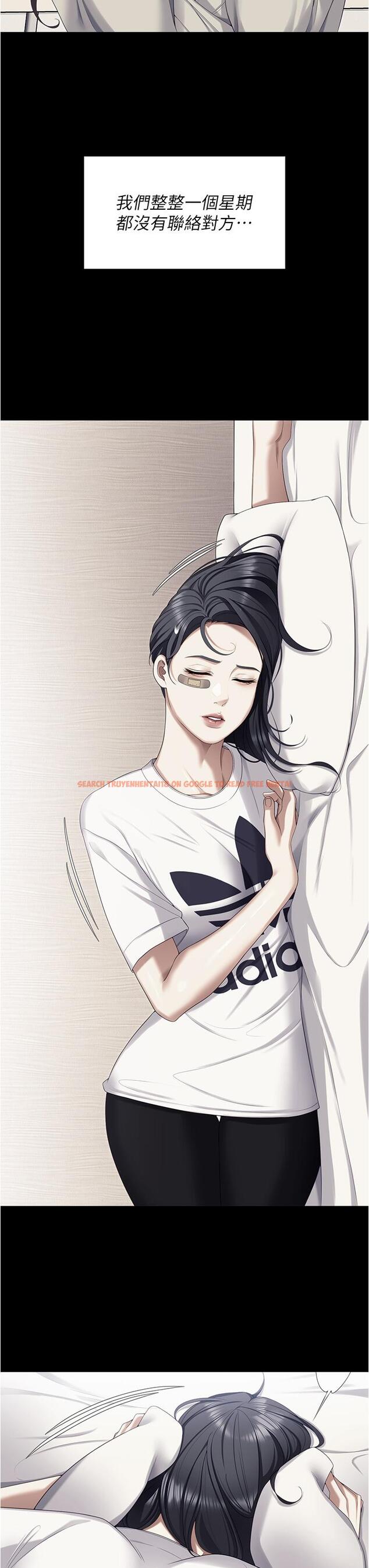 查看漫画今晚就決定吃你了 - 第97話-最後一次內射教授 - tymanga.com中的1272574图片