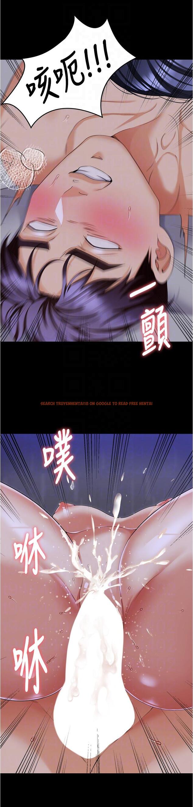 查看漫画今晚就決定吃你了 - 第98話-修豪的媽媽終於現身 - tymanga.com中的1279222图片