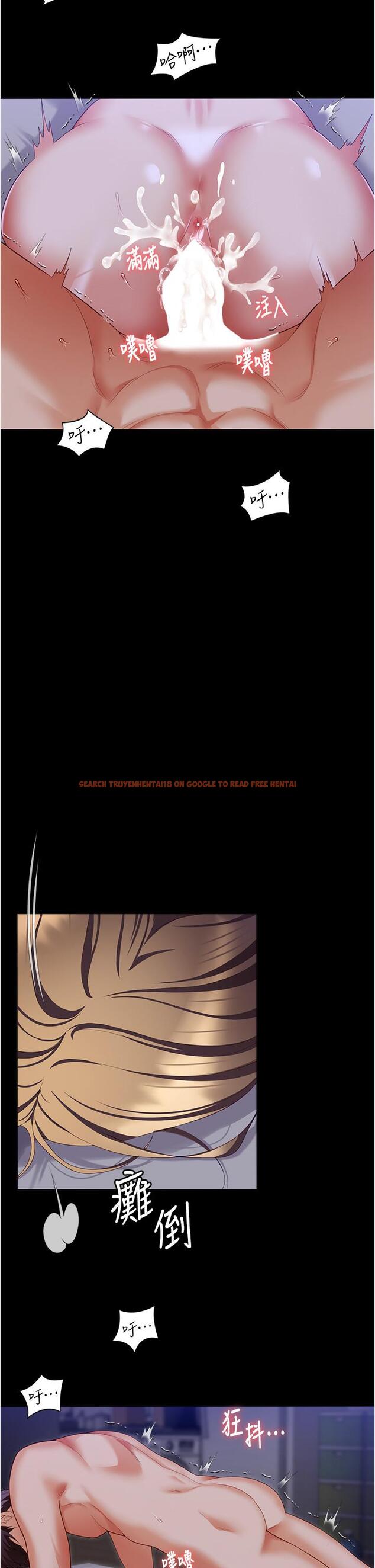 查看漫画今晚就決定吃你了 - 第98話-修豪的媽媽終於現身 - tymanga.com中的1279253图片