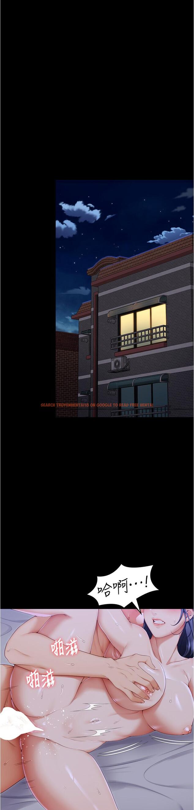 查看漫画今晚就決定吃你了 - 第98話-修豪的媽媽終於現身 - tymanga.com中的1279255图片