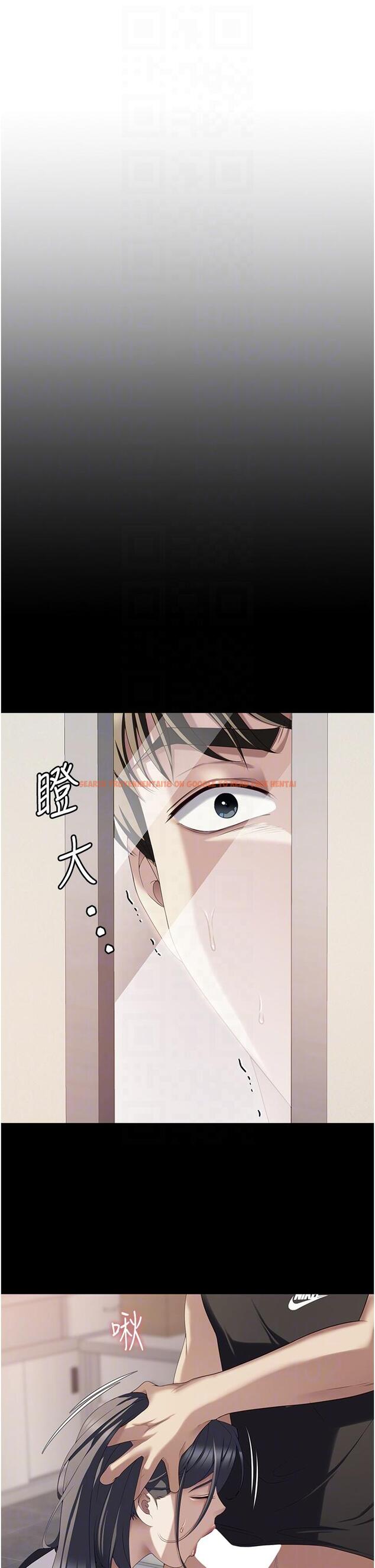 查看漫画今晚就決定吃你了 - 第99話-厚臉皮的女人 - tymanga.com中的1303769图片