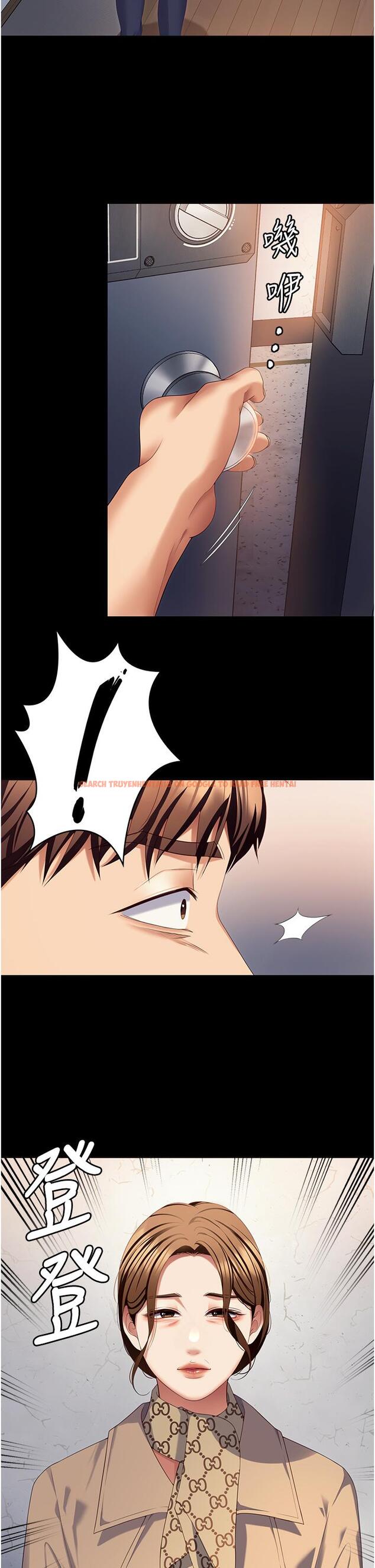 查看漫画今晚就決定吃你了 - 第99話-厚臉皮的女人 - tymanga.com中的1303798图片
