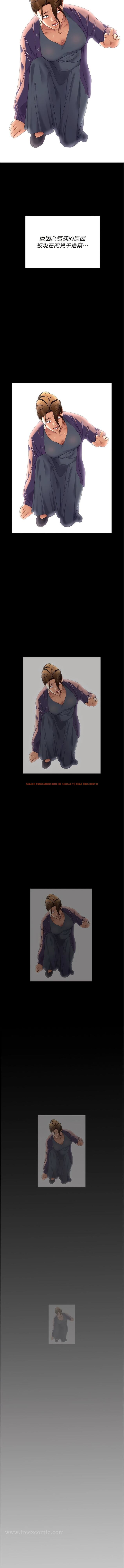 查看漫画今晚就決定吃你了 - 最終話-我這輩子都需要妳的胸部! - tymanga.com中的1344593图片