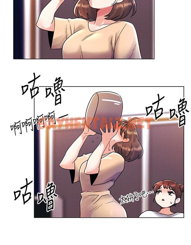 查看漫画今晚是第一次 - 第16話-不斷襲來的肉彈攻擊 - sayhentaiz.net中的906226图片