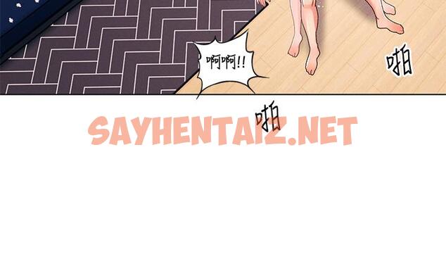 查看漫画今晚是第一次 - 第33話-用前女友的身體洩憤 - sayhentaiz.net中的961628图片