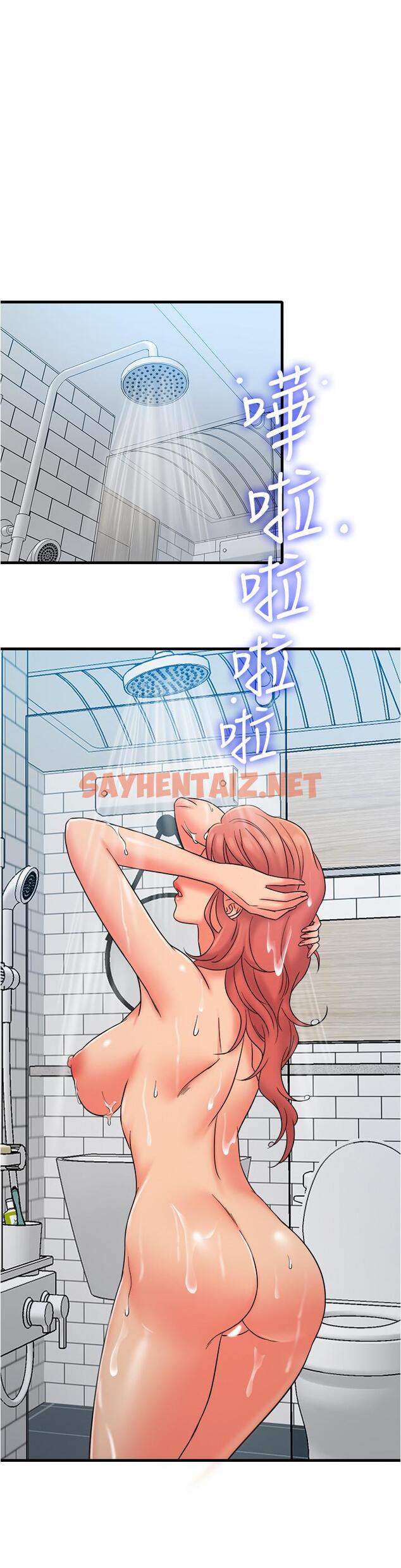 查看漫画精奇打工仔 - 第14話-你的身材是最讚的 - sayhentaiz.net中的502838图片