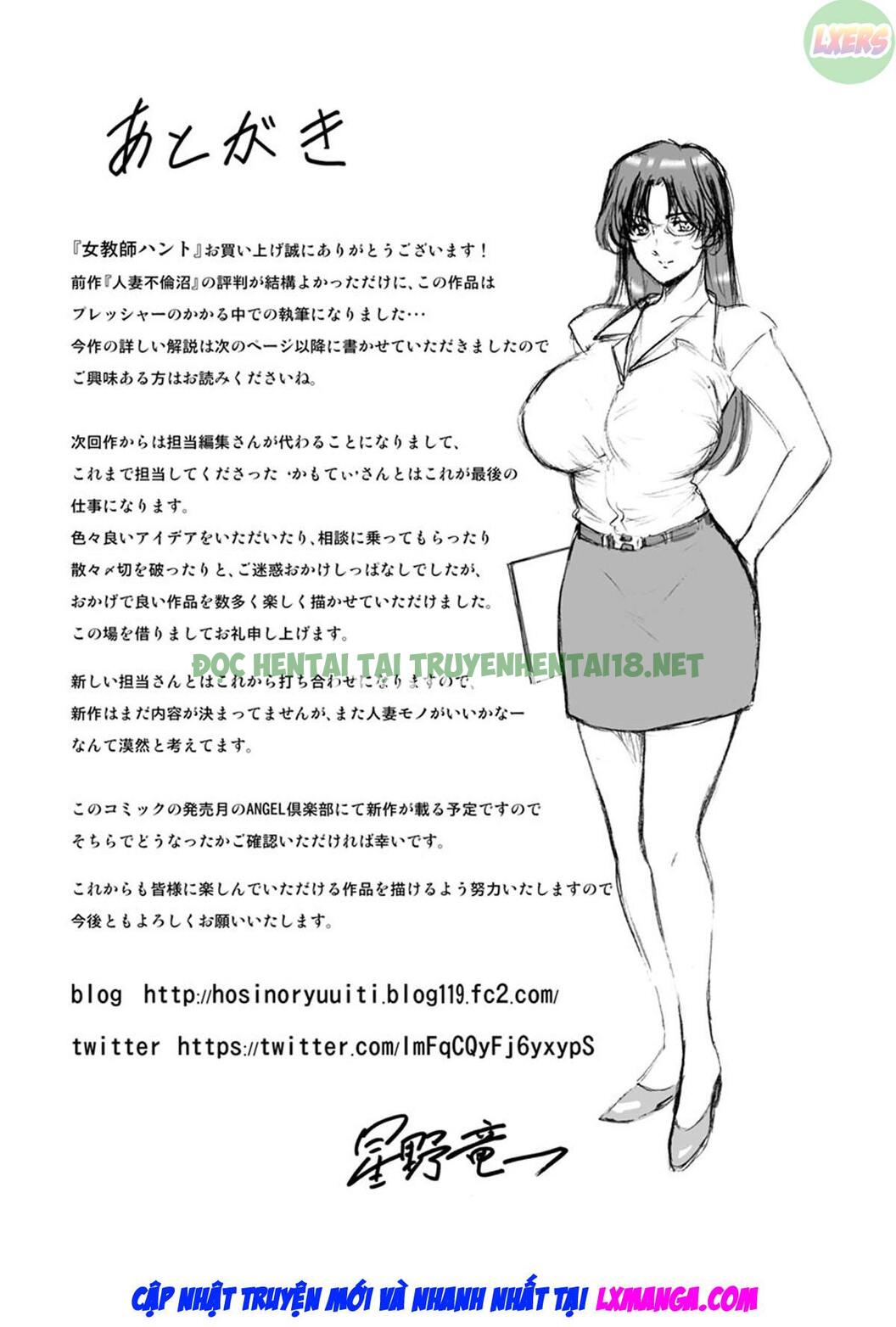 Xem ảnh 29 trong truyện hentai Jokyoushi Hunt - Chapter 8 END - truyenhentai18.pro