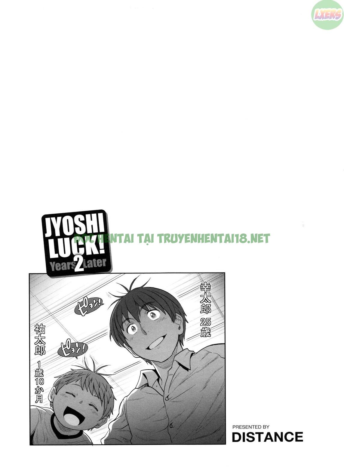 Hình ảnh 3 trong Joshi Luck! 2 Years Later - Chapter 1 - Hentaimanhwa.net