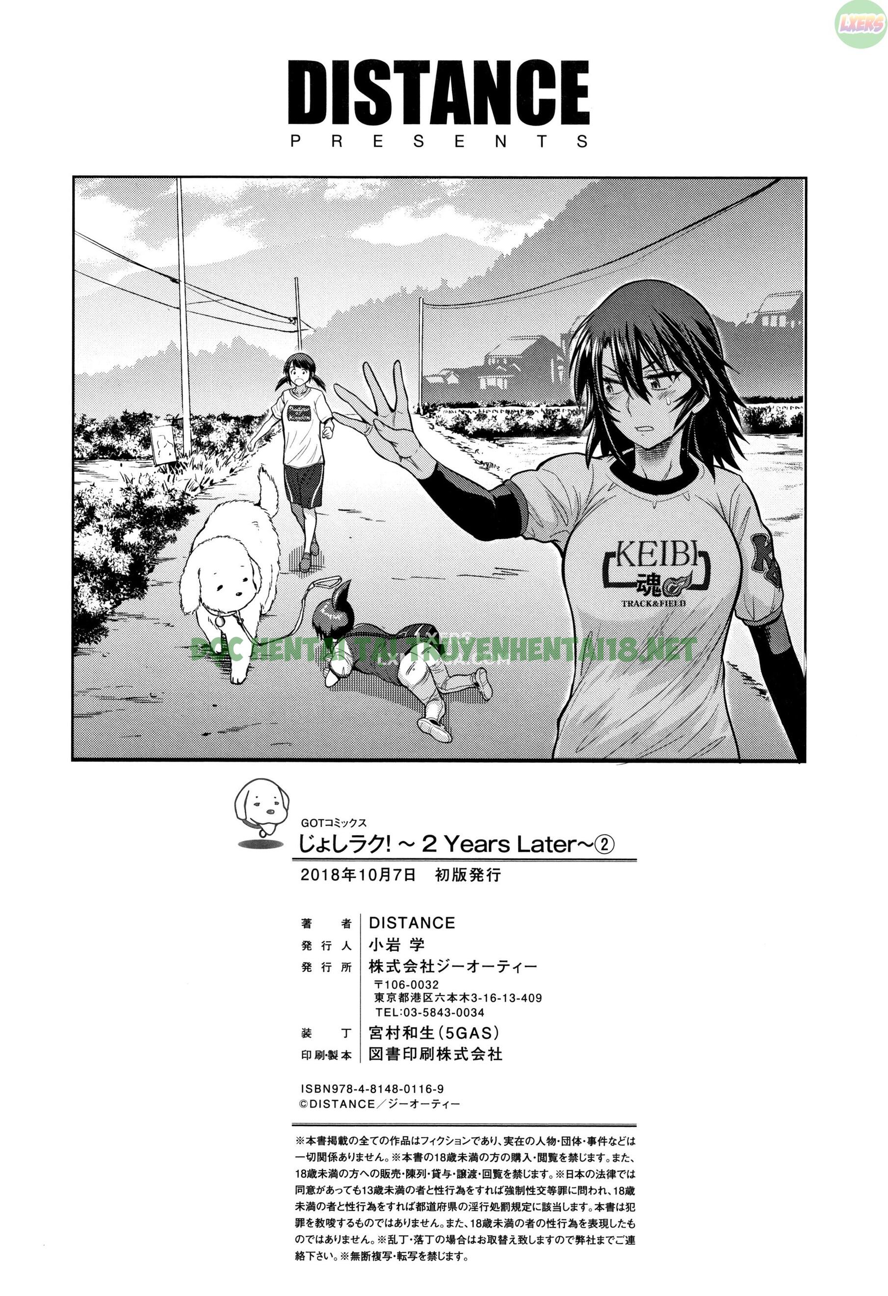 Xem ảnh 30 trong truyện hentai Joshi Luck! 2 Years Later - Chapter 8.5 - truyenhentai18.pro