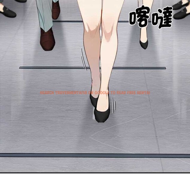 查看漫画拒絕當花瓶 - 第1話 - sayhentaiz.net中的4300774图片