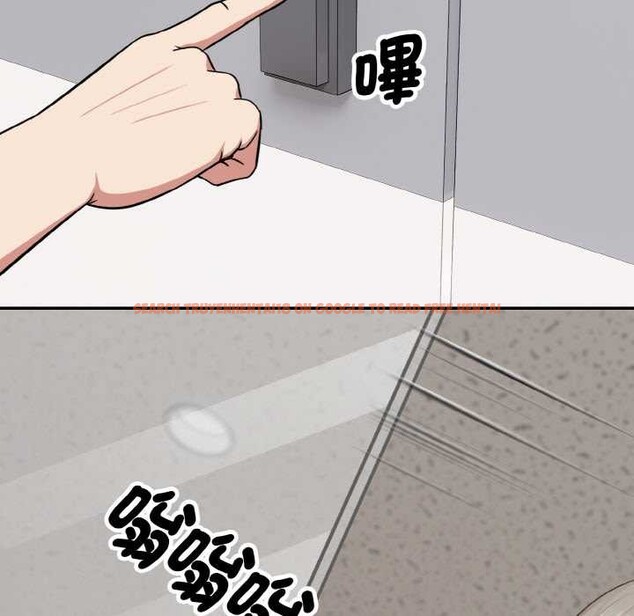 查看漫画拒絕當花瓶 - 第1話 - sayhentaiz.net中的4300779图片