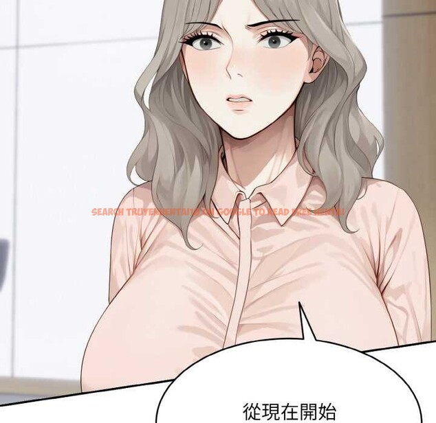 查看漫画拒絕當花瓶 - 第1話 - sayhentaiz.net中的4300820图片