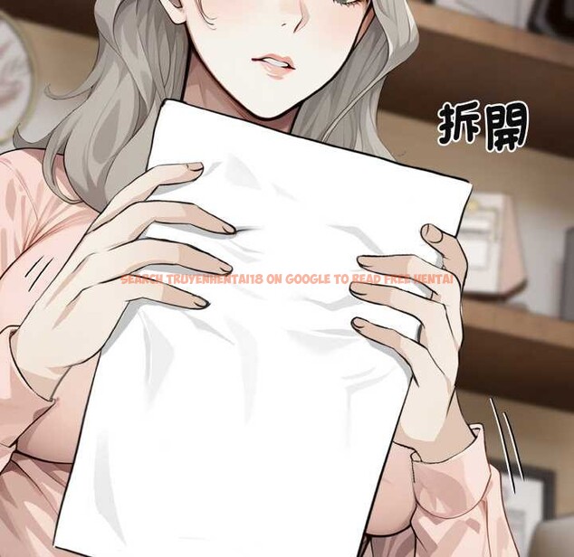 查看漫画拒絕當花瓶 - 第1話 - sayhentaiz.net中的4300864图片