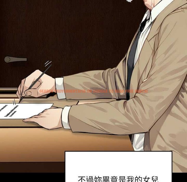 查看漫画拒絕當花瓶 - 第1話 - sayhentaiz.net中的4300870图片