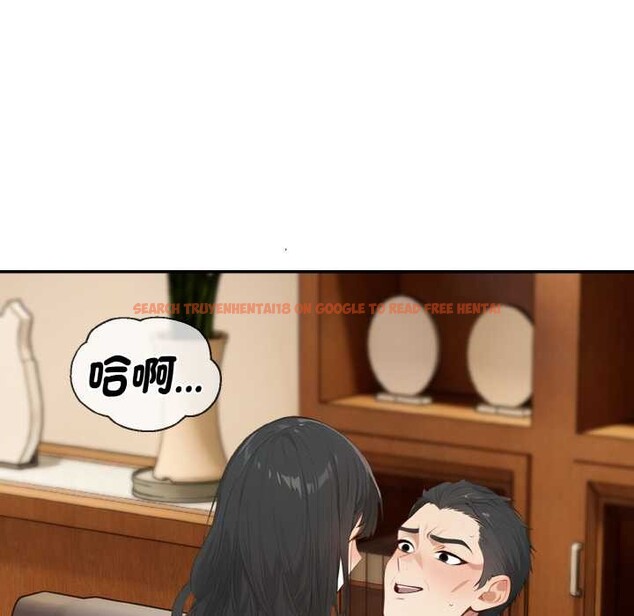 查看漫画拒絕當花瓶 - 第1話 - sayhentaiz.net中的4300889图片