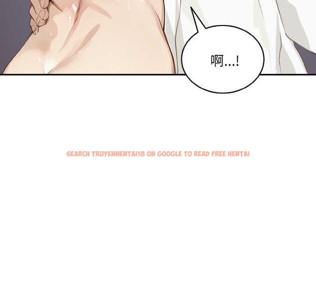 查看漫画拒絕當花瓶 - 第1話 - sayhentaiz.net中的4300912图片