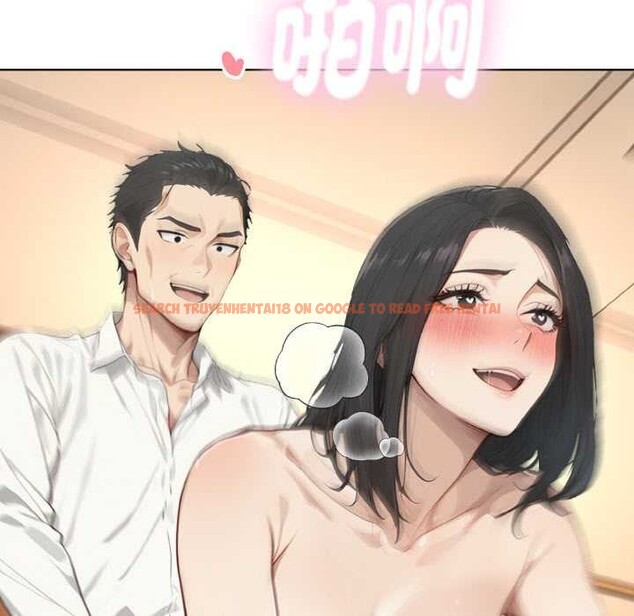 查看漫画拒絕當花瓶 - 第1話 - sayhentaiz.net中的4300919图片