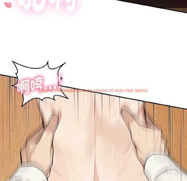 查看漫画拒絕當花瓶 - 第1話 - sayhentaiz.net中的4300921图片