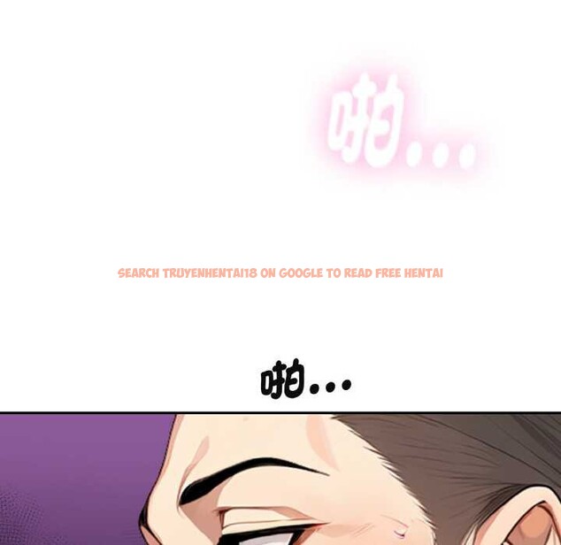 查看漫画拒絕當花瓶 - 第1話 - sayhentaiz.net中的4300923图片