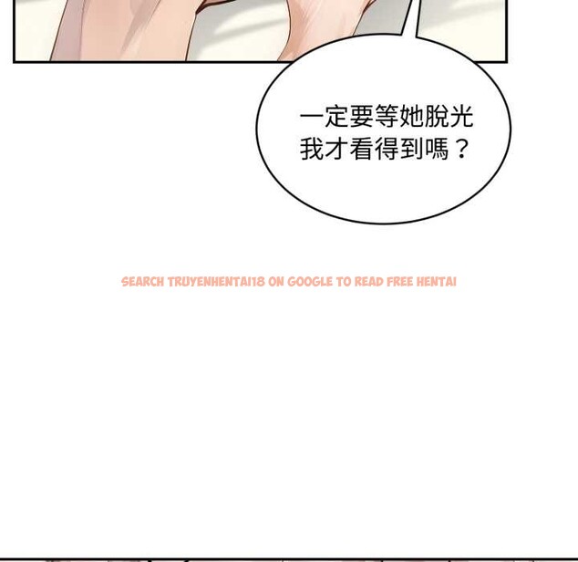 查看漫画拒絕當花瓶 - 第10話 - sayhentaiz.net中的4302043图片 查看漫画拒絕當花瓶 - 第10話 - sayhentaiz.net中的4302043图片