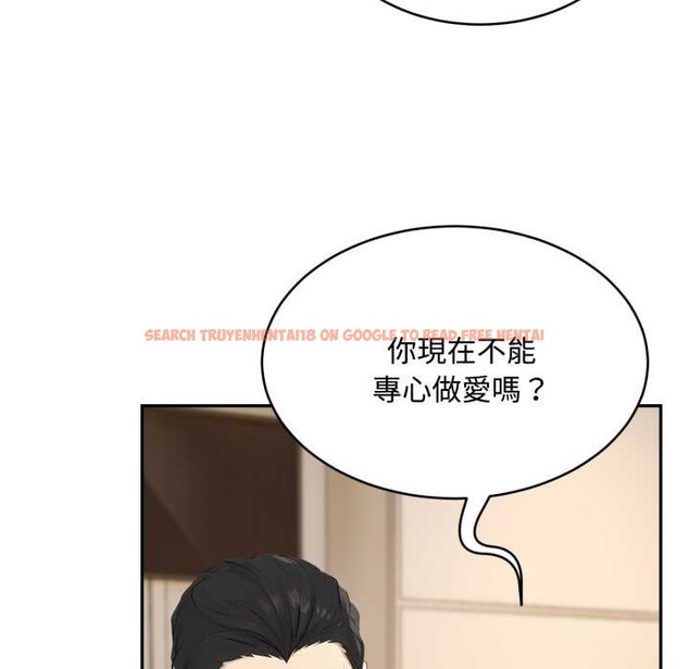 查看漫画拒絕當花瓶 - 第10話 - sayhentaiz.net中的4302059图片 查看漫画拒絕當花瓶 - 第10話 - sayhentaiz.net中的4302059图片